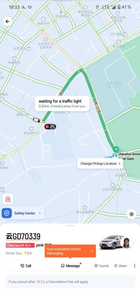 Capture d’écran de l’application Didi en Chine, outil de transport utilisé par une femme voyageant seule. Illustration de l’article « Voyager seule en Chine »