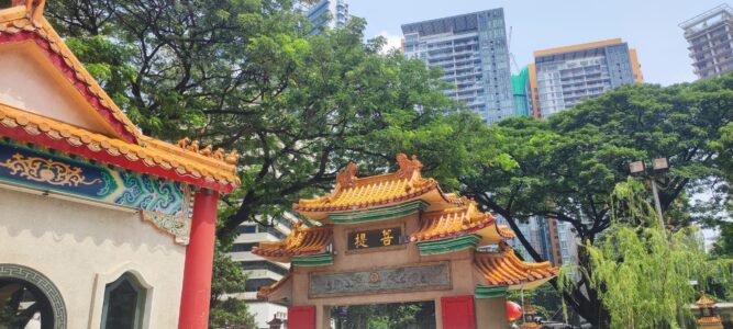 Guide complet : 72H à KL