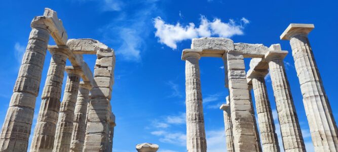 Guide : que faire à Athènes en 72H