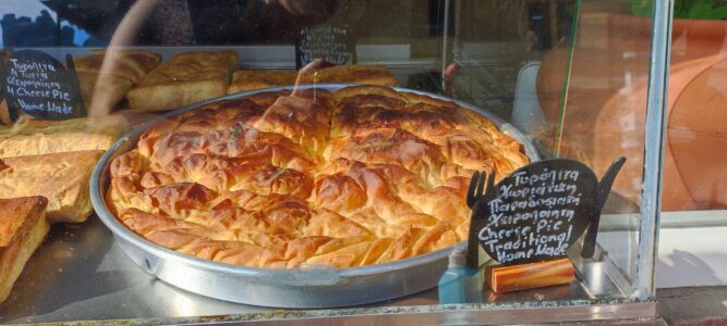Bougatsa Guide : que faire à Athènes en 72H