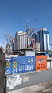 L'architecture sous toutes ses coutures dans la ville de Busan en Corée du sud