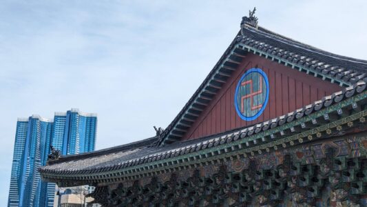 L'architecture sous toutes ses coutures dans la ville de Busan en Corée du sud