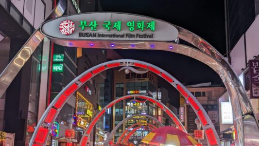 L'architecture sous toutes ses coutures dans la ville de Busan en Corée du sud