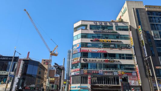 L'architecture sous toutes ses coutures dans la ville de Busan en Corée du sud
