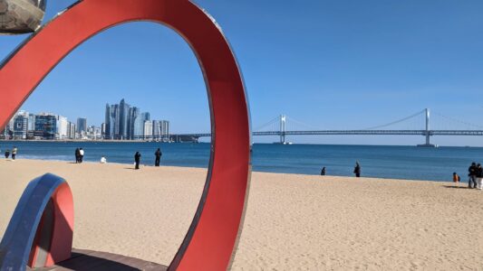 L'architecture sous toutes ses coutures dans la ville de Busan en Corée du sud