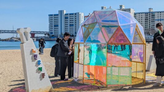 L'architecture sous toutes ses coutures dans la ville de Busan en Corée du sud