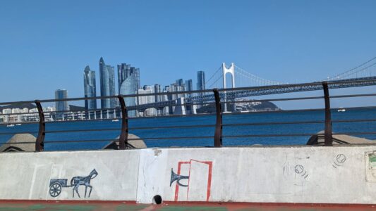L'architecture sous toutes ses coutures dans la ville de Busan en Corée du sud