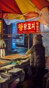 Reportage photo en mode foodie dans la ville de Busan en Corée du sud