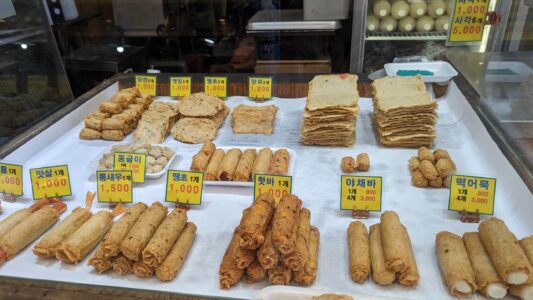 Reportage photo en mode foodie dans la ville de Busan en Corée du sud