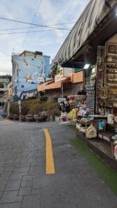 Rubrique photo : le village culturel de Gamcheon dans la ville de Busan