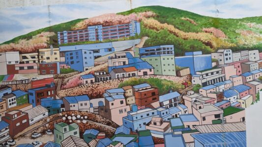 Rubrique photo : le village culturel de Gamcheon dans la ville de Busan