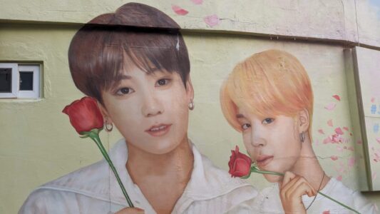 Rubrique photo : le village culturel de Gamcheon dans la ville de Busan