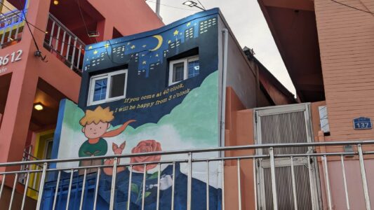 Rubrique photo : le village culturel de Gamcheon dans la ville de Busan
