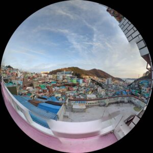 Rubrique photo : le village culturel de Gamcheon dans la ville de Busan
