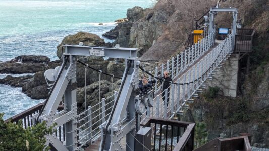 Découvrir le géo parc Igidae dans la ville de Busan en Corée du sud