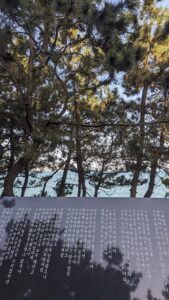 Découvrir le géo parc Igidae dans la ville de Busan en Corée du sud