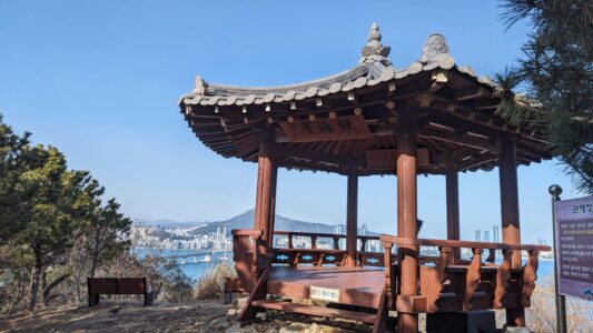 Découvrir le géo parc Igidae dans la ville de Busan en Corée du sud
