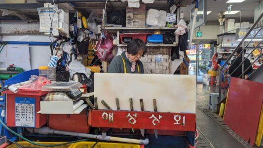 Explorer et photographier le marché de Jagalchi à Busan