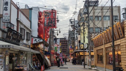 Reportage photo dans la ville d'Osaka dans le Kansai au Japon