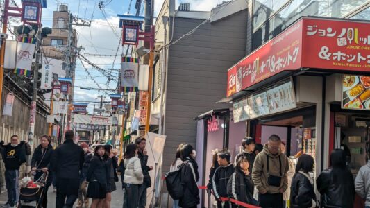Reportage photo dans la ville d'Osaka dans le Kansai au Japon