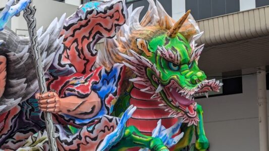 Char Nebuta en plein jour