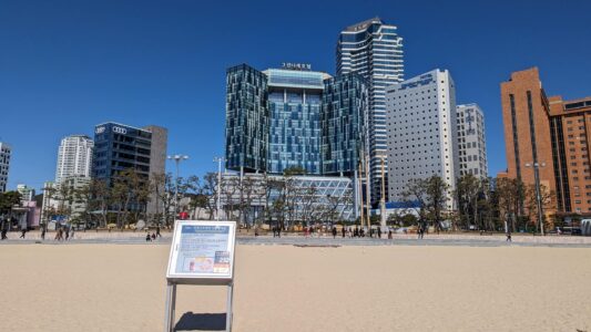 Découvrir la plage Haeundae dans la ville de Busan en Corée du sud