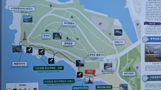 Découvrir la plage Haeundae dans la ville de Busan en Corée du sud