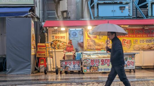 Photographier la vie locale et les habitants à Busan en Corée du sud