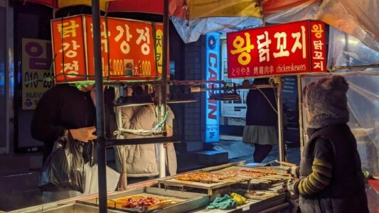 Photographier la vie locale et les habitants à Busan en Corée du sud