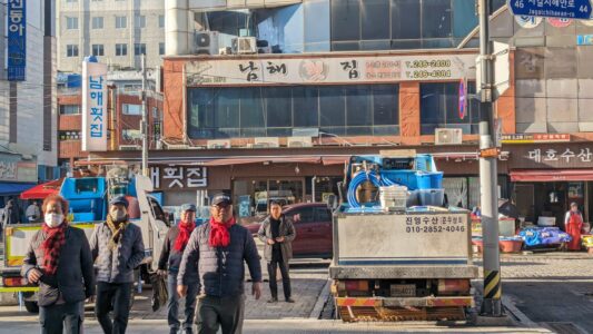 Photographier la vie locale et les habitants à Busan en Corée du sud