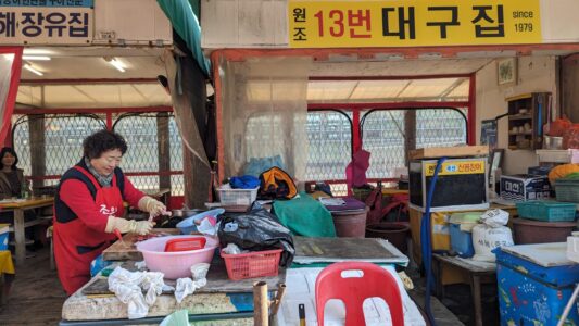 Photographier la vie locale et les habitants à Busan en Corée du sud