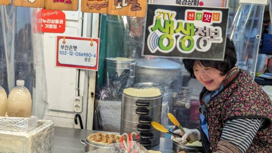 Photographier la vie locale et les habitants à Busan en Corée du sud