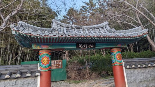 Photographier le temple au bord de la mer à Busan, Corée du sud