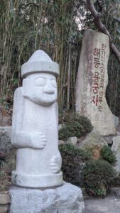 Photographier le temple au bord de la mer à Busan, Corée du sud