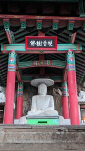 Photographier le temple au bord de la mer à Busan, Corée du sud