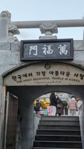 Photographier le temple au bord de la mer à Busan, Corée du sud
