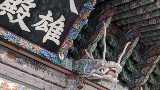 Photographier le temple au bord de la mer à Busan, Corée du sud