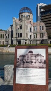 Reportage Photo à Hiroshima & Nagasaki, victimes de la bombe atomique au Japon