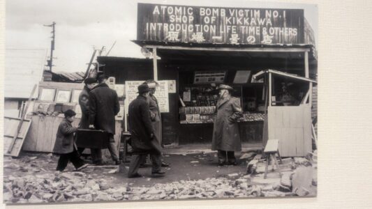 Reportage Photo à Hiroshima & Nagasaki, victimes de la bombe atomique au Japon