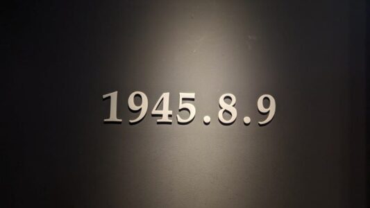 Reportage Photo à Hiroshima & Nagasaki, victimes de la bombe atomique au Japon