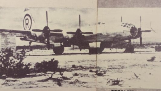 Reportage Photo à Hiroshima & Nagasaki, victimes de la bombe atomique au Japon