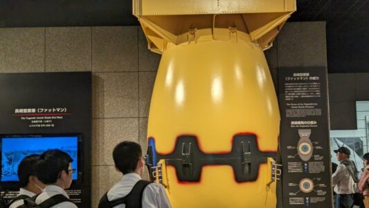 Reportage Photo à Hiroshima & Nagasaki, victimes de la bombe atomique au Japon
