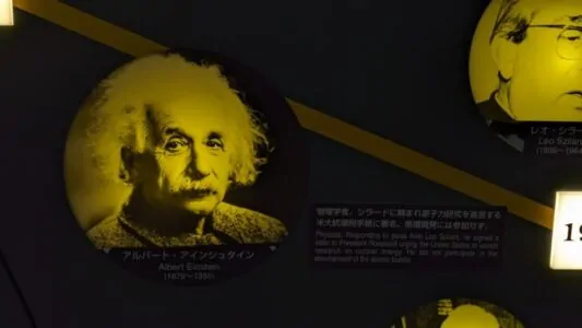 Reportage Photo à Hiroshima & Nagasaki, victimes de la bombe atomique au Japon