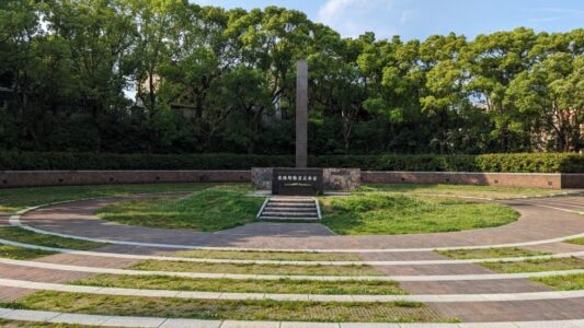 Reportage Photo à Hiroshima & Nagasaki, victimes de la bombe atomique au Japon