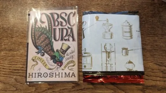 Reportage Photo à Hiroshima & Nagasaki, victimes de la bombe atomique au Japon